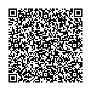 Магнит Косметик Курск Малых, 41 контакты qr