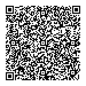 Магнит Косметик Мурманск Шабалина, 13 контакты qr