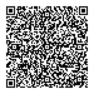 Магнит Косметик Жигулевск Морквашинская, 35 контакты qr