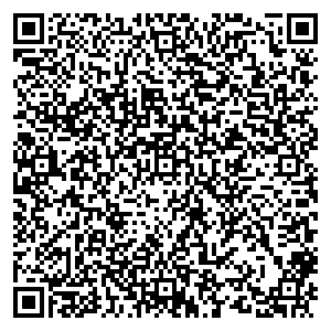 Магнит Косметик Нижневартовск Северная, 1 контакты qr