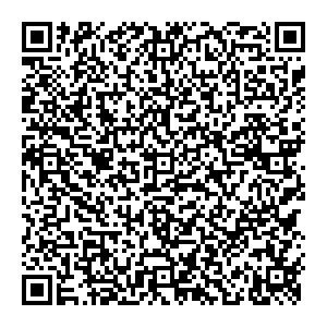 Магнит Косметик Саратов Университетская, 28 контакты qr