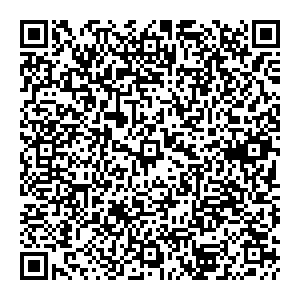 Магнит Косметик Саратов Усть-Курдюмская, 17 контакты qr