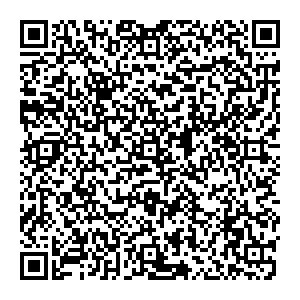 Магнит Косметик Саратов им. Академика Семёнова Н.Н., 1 контакты qr