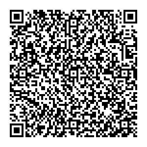 Магнит Косметик Саратов Кленовая, 7 контакты qr