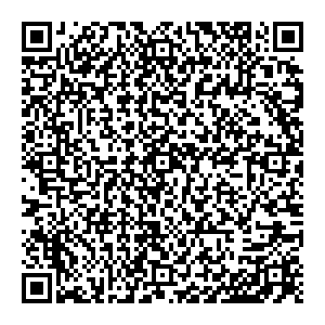 Магнит Косметик Саратов им. Плякина А.В., 1 контакты qr