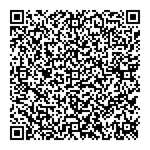 Магнит Косметик Саратов им. Радищева А.Н., 4/6 контакты qr