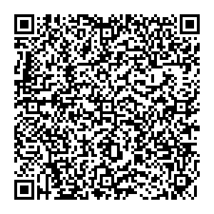 Магнит Косметик Саратов Высокая, 12а контакты qr