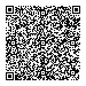 Магнит Косметик Саратов Техническая, 16 контакты qr