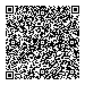 Магнит Косметик Саратов 1-й Магнитный проезд, 2 контакты qr