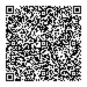 Магнит Косметик Саратов Чернышевского, 169 контакты qr