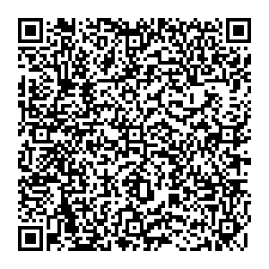 Магнит Косметик Саратов Буровая, 25а контакты qr