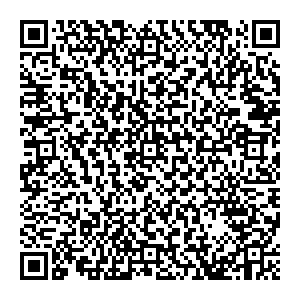 Магнит Косметик Саратов Бакинская, 8 контакты qr