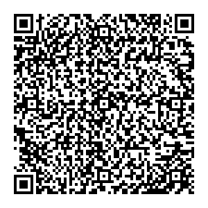 Магнит Косметик Саратов Техническая, 12аБ контакты qr