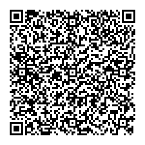 Магнит Косметик Саратов Советская, 13 контакты qr