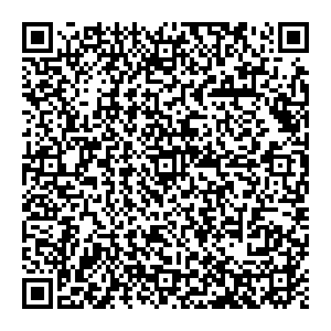 Магнит Косметик Саратов Нижняя Сорговая, 14/1 контакты qr