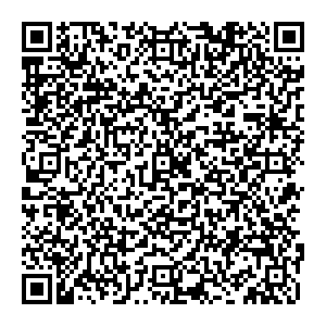 Магнит Косметик Саратов проезд Московский 2-й, 6 контакты qr
