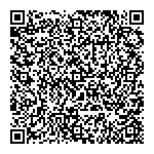 Магнит Косметик Сургут Островского, 26/3 контакты qr