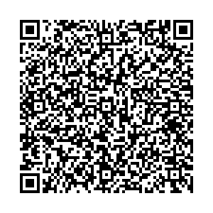 Магнит Косметик Барнаул Юрина, 305 контакты qr