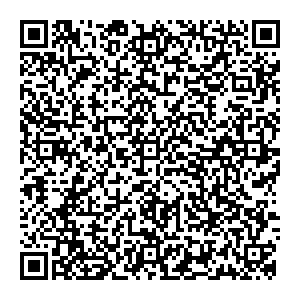 Магнит Косметик Бийск Владимира Ленина, 250/1 контакты qr