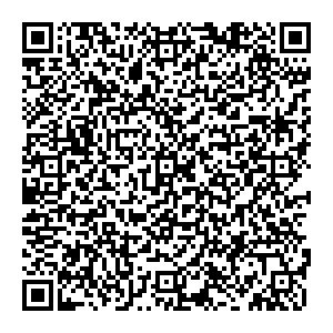 Магнит Косметик Саранск рп. Луховка, Рабочая, 14 контакты qr