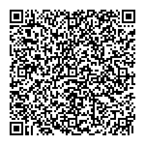 Магнит Косметик Саранск с. Кочкурово, Советская, 3 контакты qr