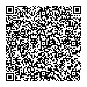 Магнит Косметик Оренбург Салмышская, 16/1 контакты qr