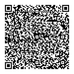 Магнит Косметик Оренбург Пролетарская, 288/3 контакты qr