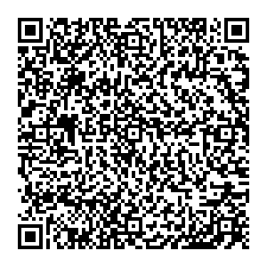 Магнит Косметик Оренбург Центральная, 11 контакты qr