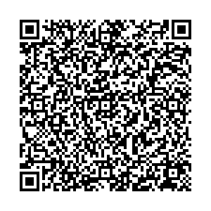 Магнит Косметик Калуга Чичерина, 13 контакты qr