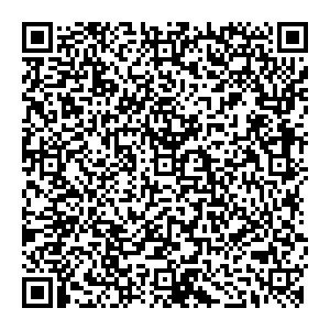 Магнит Косметик Калуга Кибальчича, 21 контакты qr