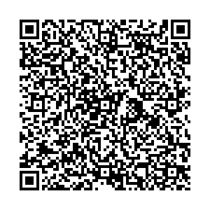 Магнит Косметик Узловая Мира, 9 контакты qr