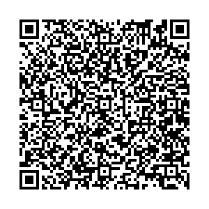 Магнит Косметик Псков Алтаева, 3 контакты qr