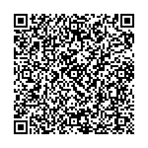 Магнит Косметик Псков Труда, 47 контакты qr