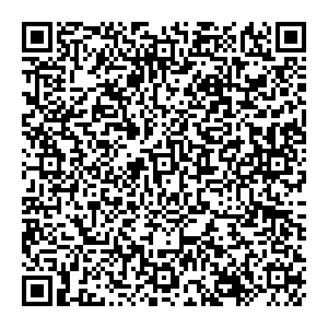 Магнит Косметик Псков д. Борисовичи, Балтийская, 12/1 контакты qr