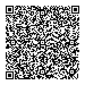 Магнит Косметик Псков Коммунальная, 71 контакты qr