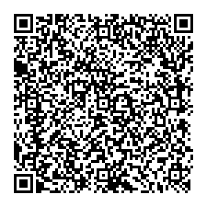 Магнит Косметик Фокино Северная улица, 20а контакты qr