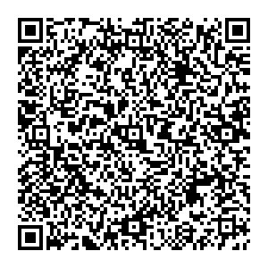 Магнит Косметик Ставрополь Доваторцев, 86/1 контакты qr