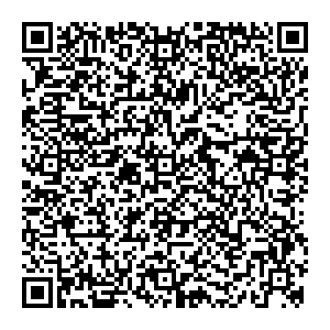 Магнит Косметик Гаджиево Душенова, 89а контакты qr