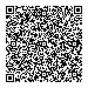 Магнит Косметик Кировск Комсомольская, 3 контакты qr