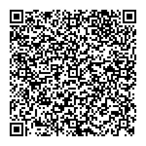 Магнит Косметик Энгельс Трудовая, 12/2 контакты qr