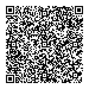 Магнит Косметик Энгельс Ломоносова, 19а контакты qr