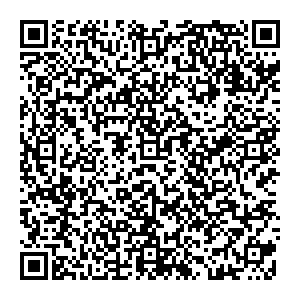 Магнит Косметик Энгельс Колотилова, 30а контакты qr