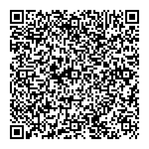 Магнит Косметик Энгельс Ломоносова, 7 контакты qr