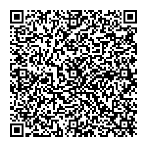 Магнит Косметик Энгельс Ломоносова, 31 контакты qr