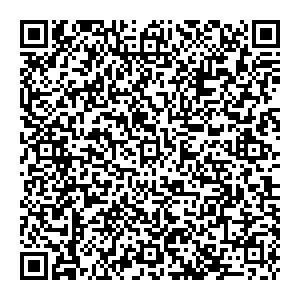 Магнит Косметик Энгельс Совхозный переулок, 5 контакты qr