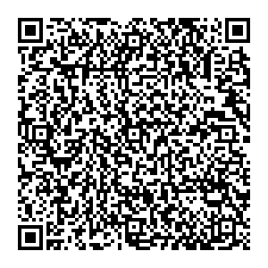 Магнит Косметик Энгельс Станционная, 4 контакты qr