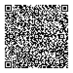 Магнит Косметик Обнинск проспект Ленина, 72 контакты qr