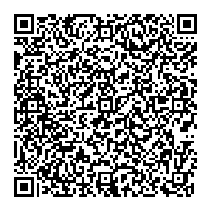 Магнит Косметик Северск улица Победы, 14а контакты qr