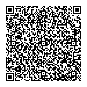 Магнит Косметик Северск Транспортная, 30 контакты qr