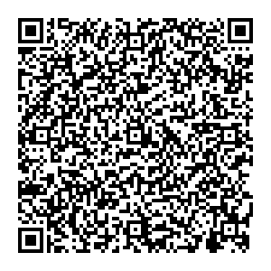 Магнит Косметик Гурьевск Ленина, 105а контакты qr